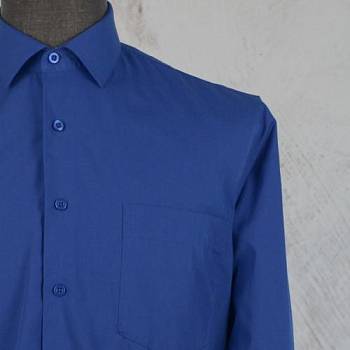 Рубашка мужская Mixers 001W8PDF