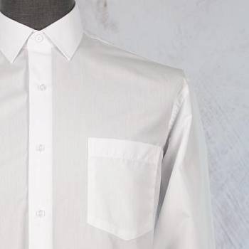 Рубашка мужская большого размера Grossir 201GV